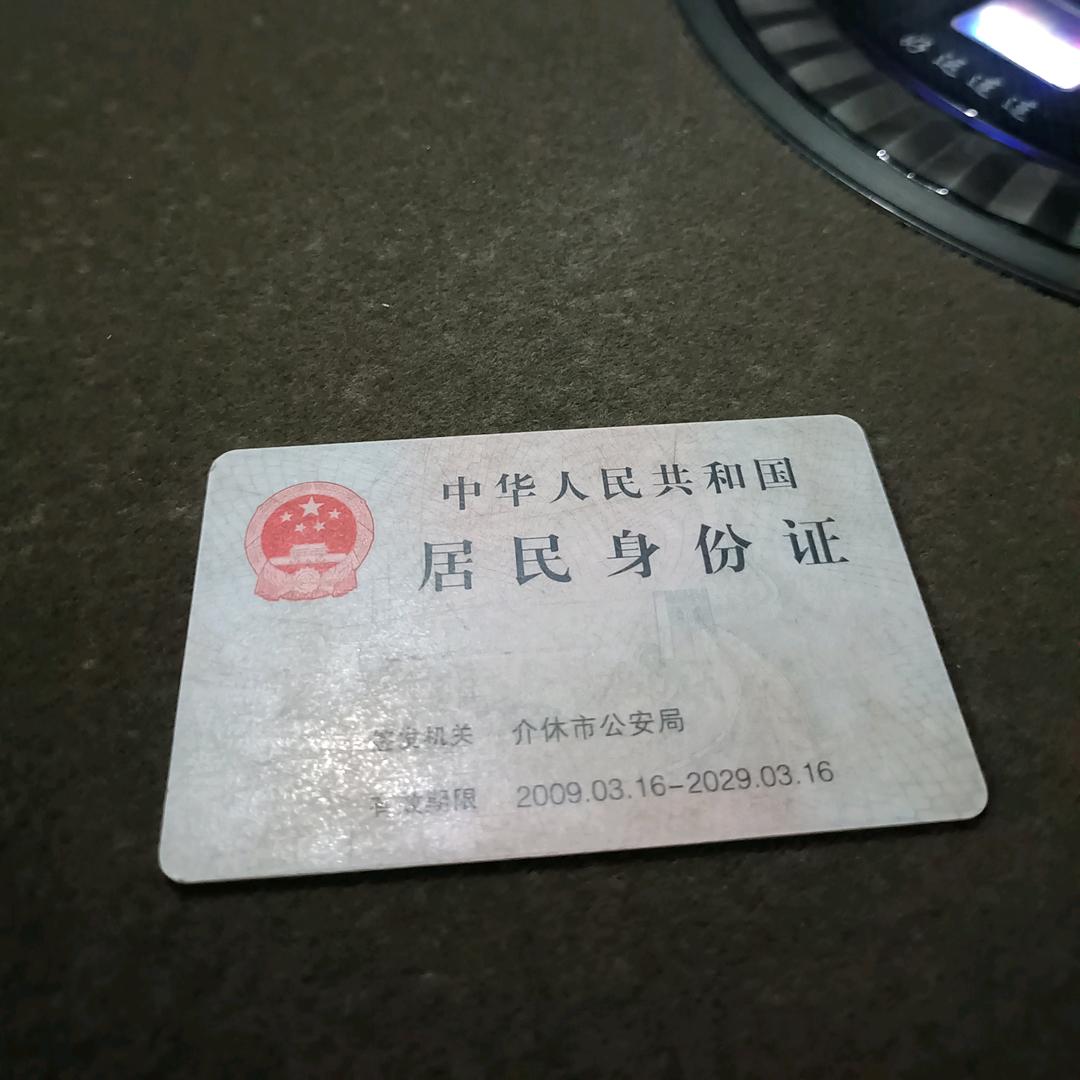 开开心心，更快乐😛😃😃
