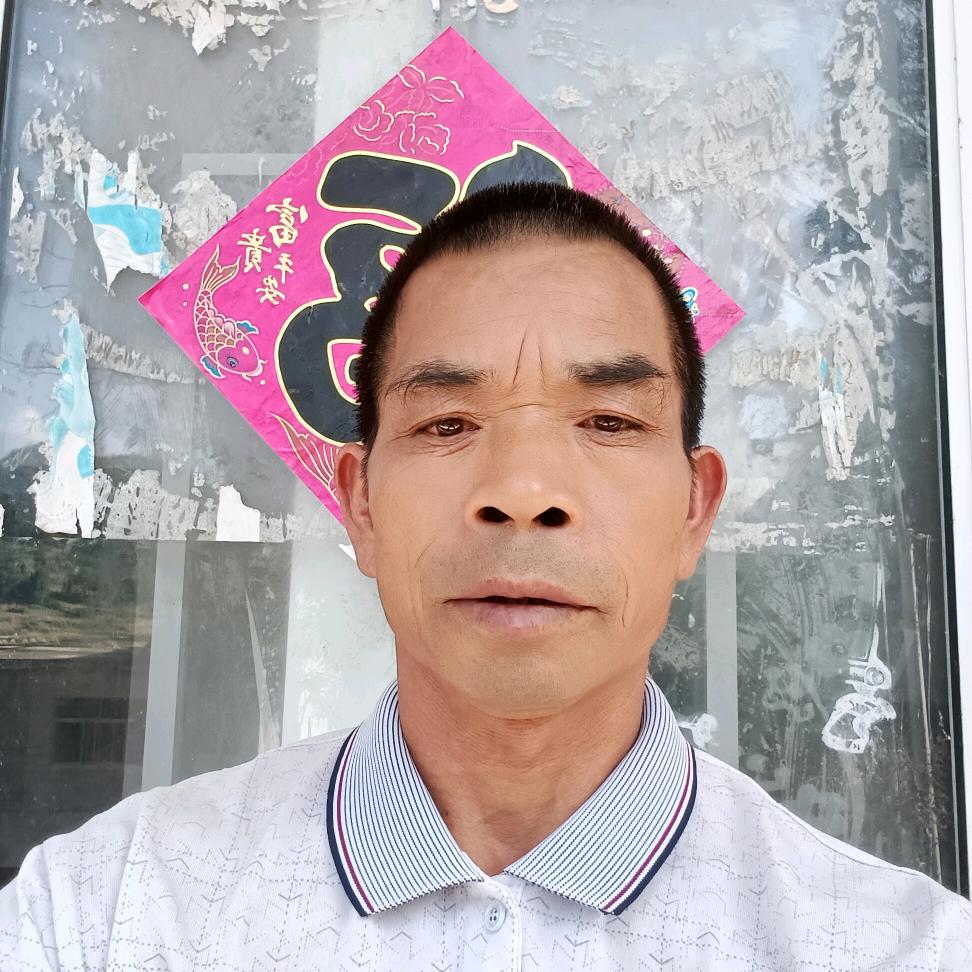 平安，快乐