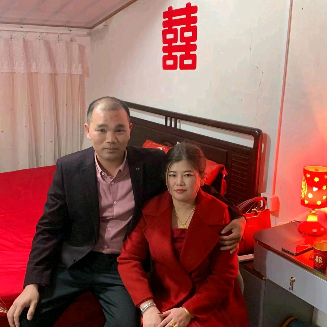 辉