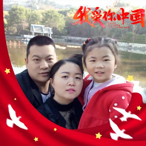 哎呦孔令云