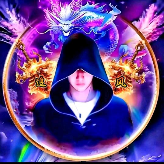 🕊ꦿ໊✨🦋᭄潇洒哥💞⃨ઈ࿐