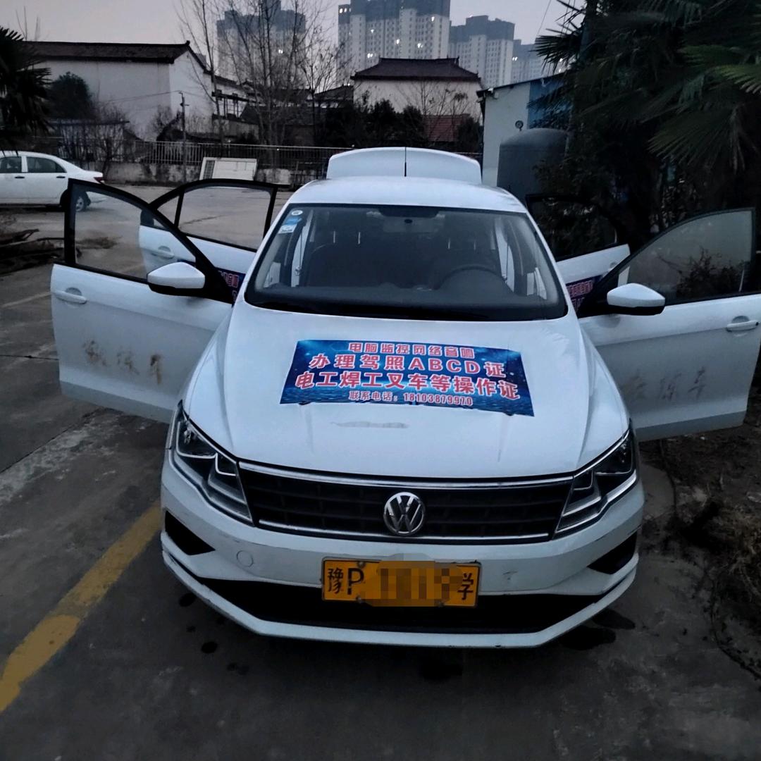 刘教练