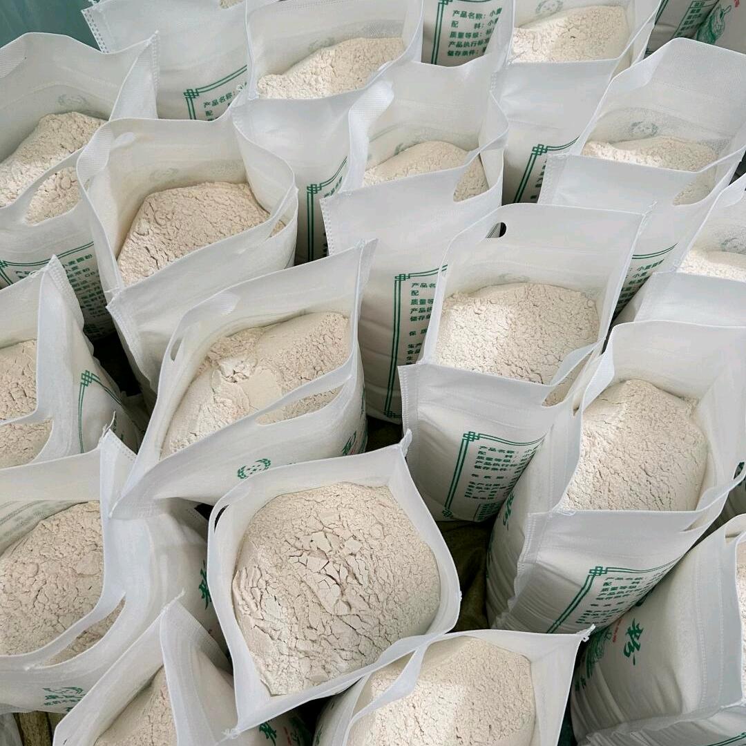 隆尧少波粮食优品铺子