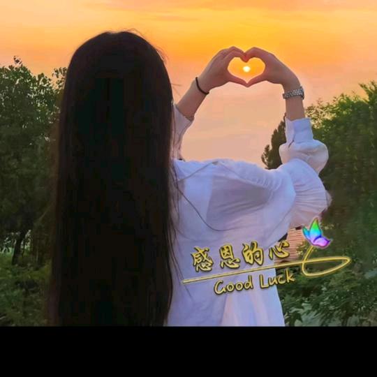 梦屿晨曦