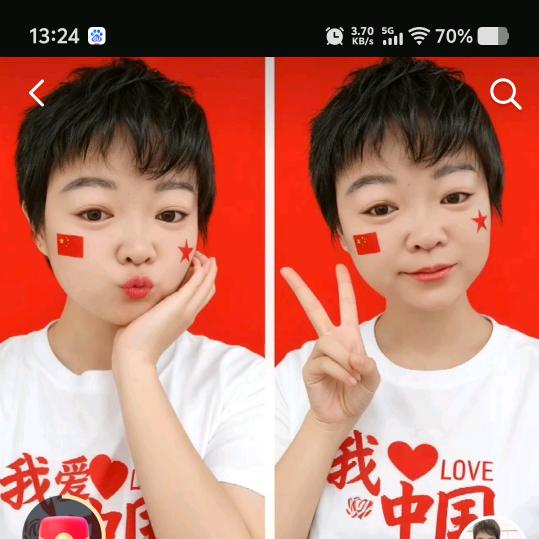 😘瑞😎雪🌹兆❤️丰🌸年🥰