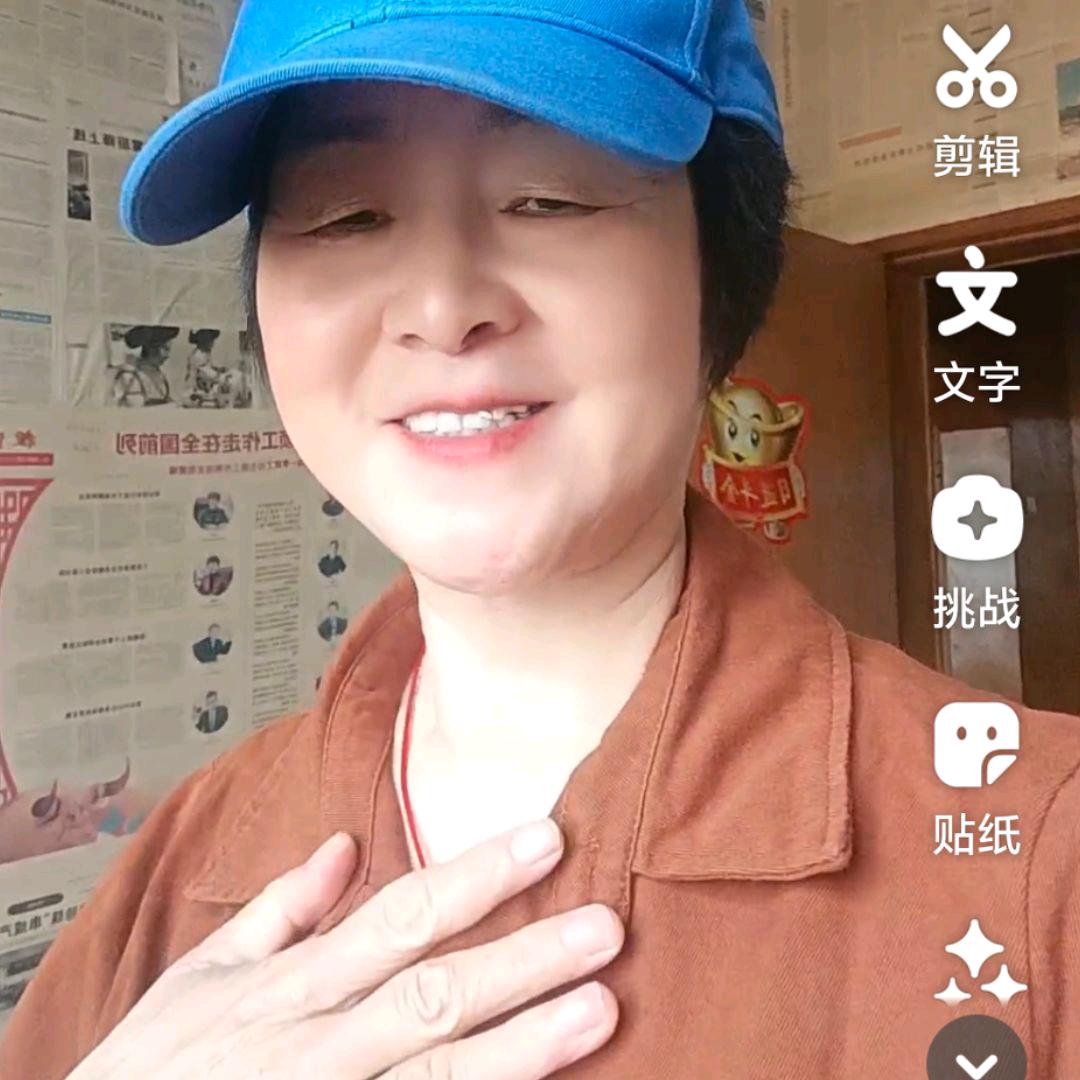 知足常乐