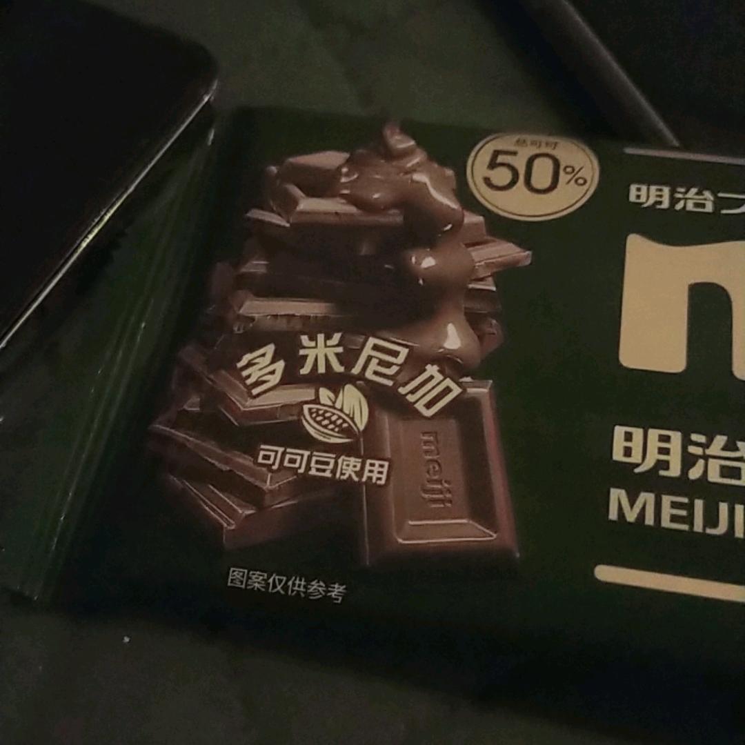 131六七