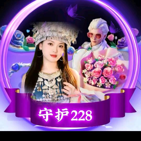 看淡红辰