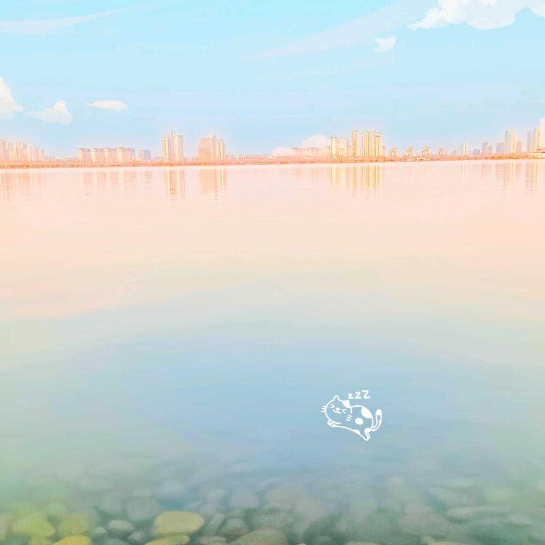 清风