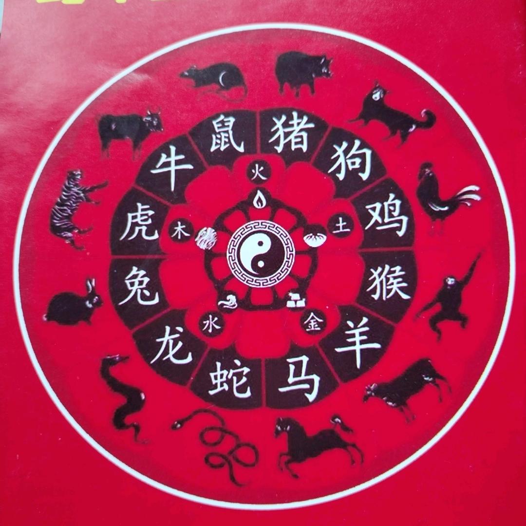 一帆风顺