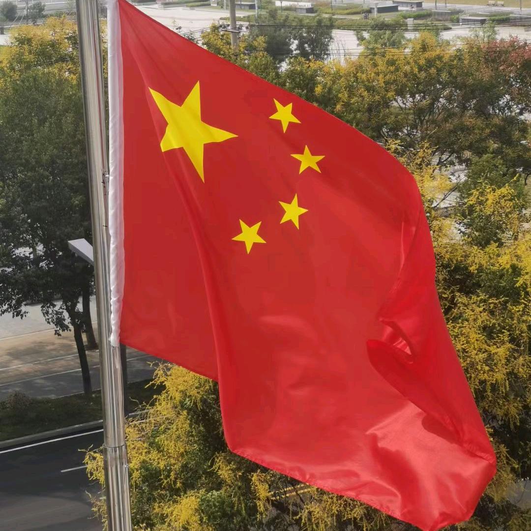 咸阳美巢之光