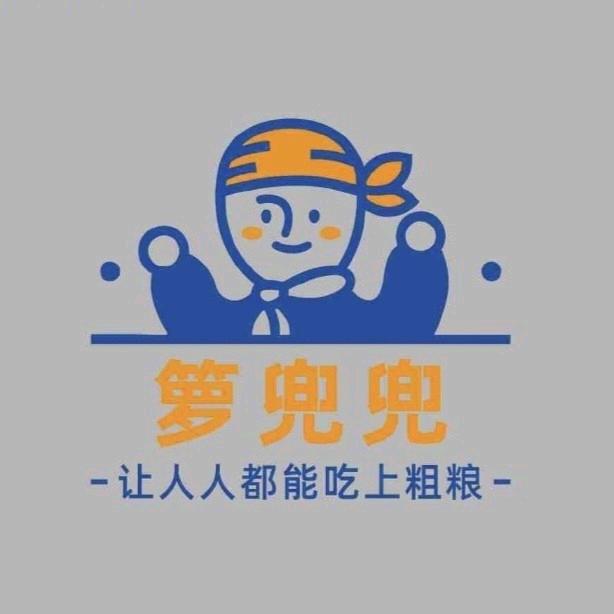 山棟