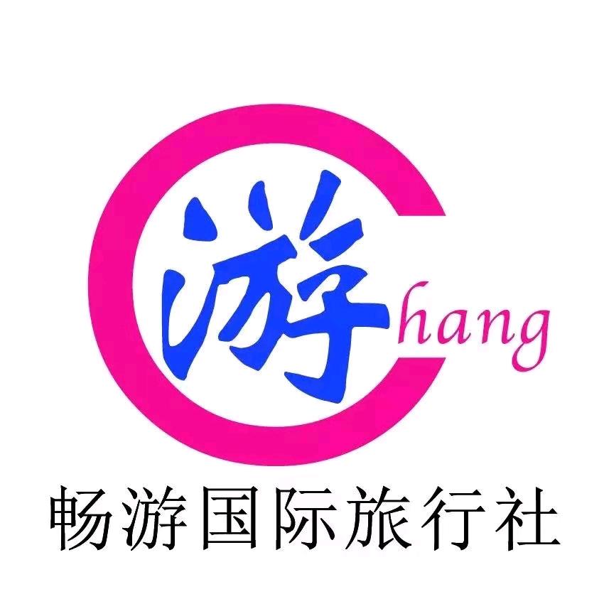 阳光明媚大包包