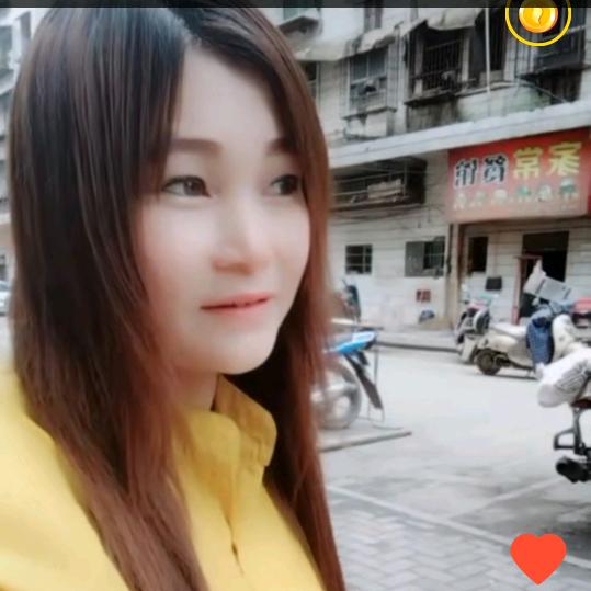 似梦