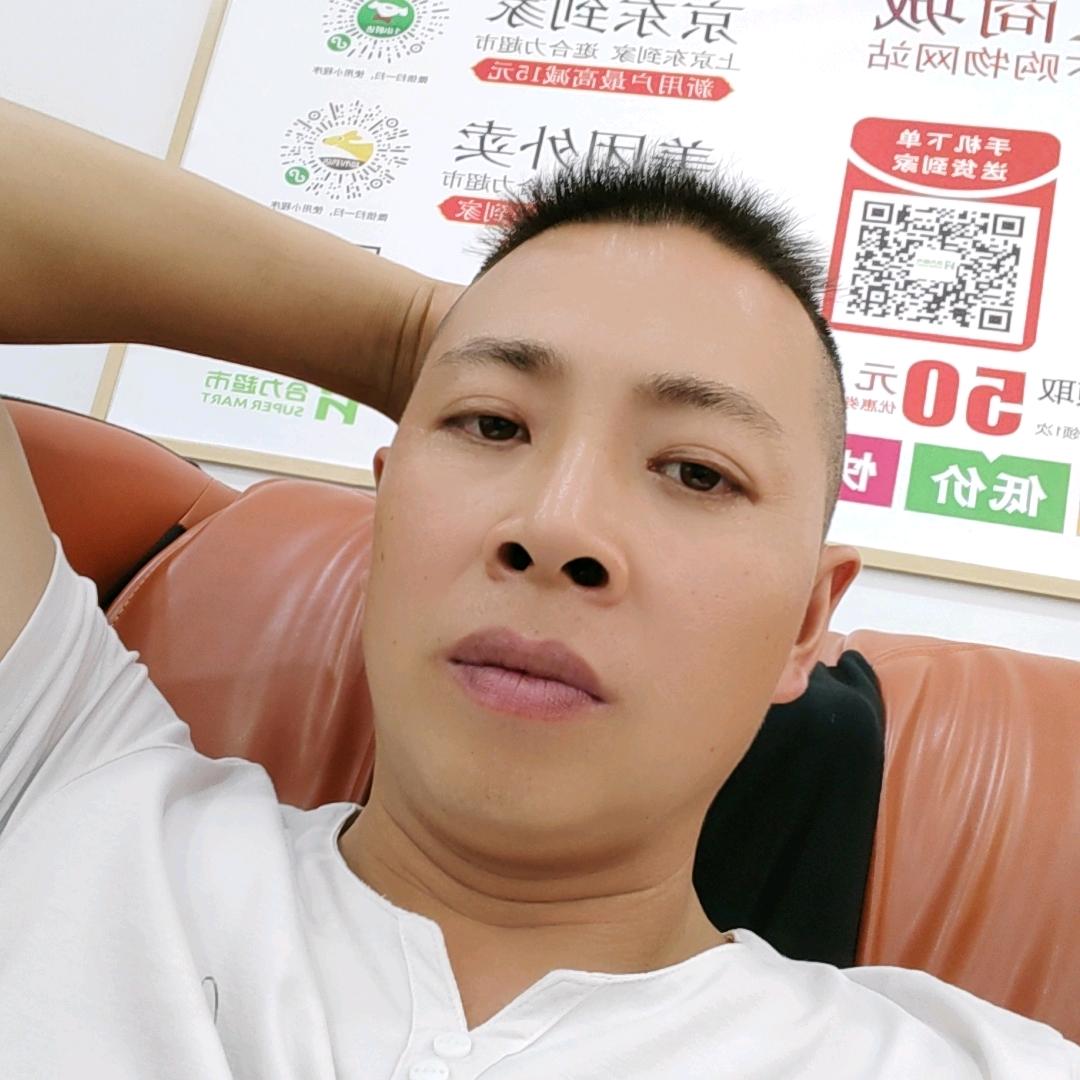 为(｡･ω･｡)ﾉ♡你守侯⊙ω⊙