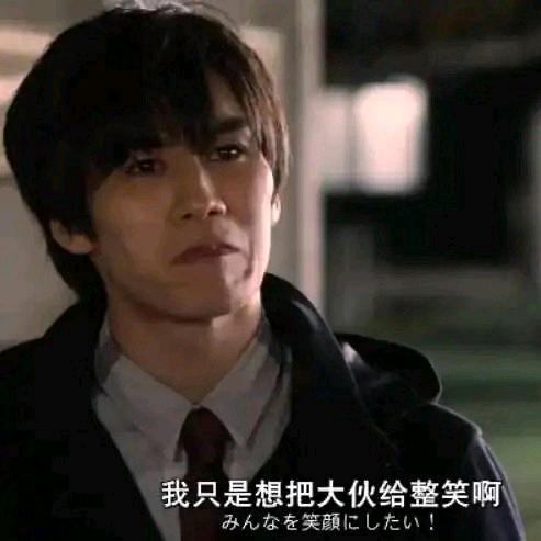 开心超人