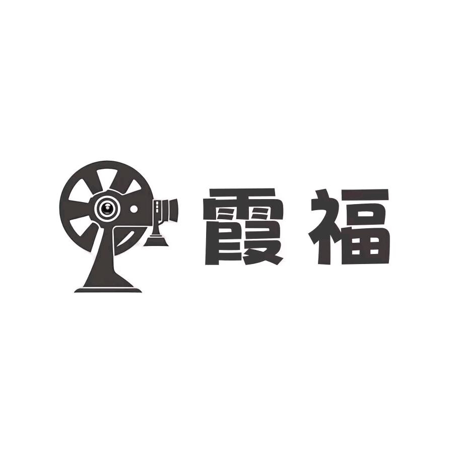 桉轩百货店