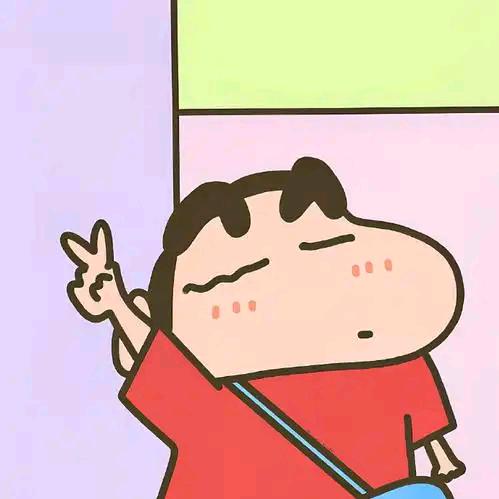 ——