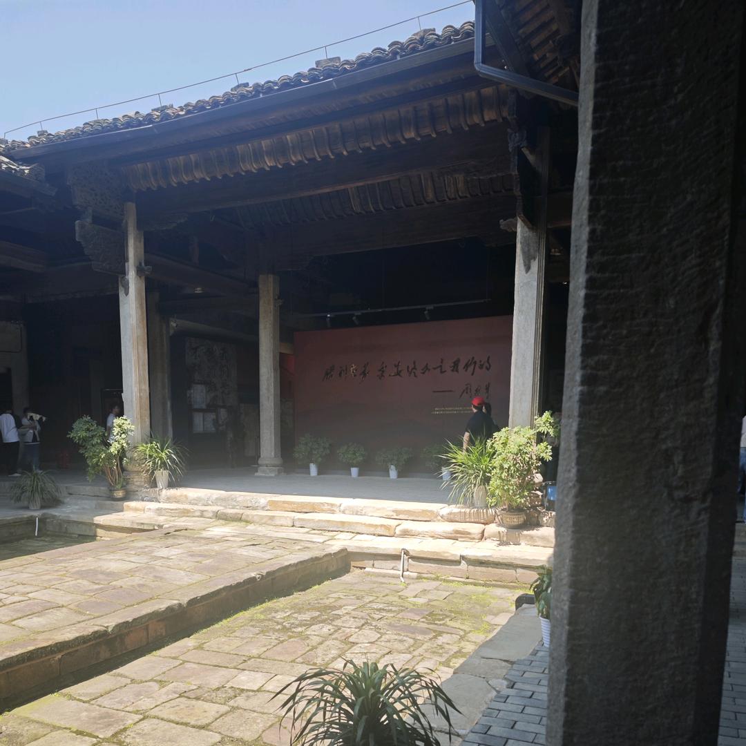 我不吃番茄
