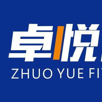 卓悦游泳健身私教田总监