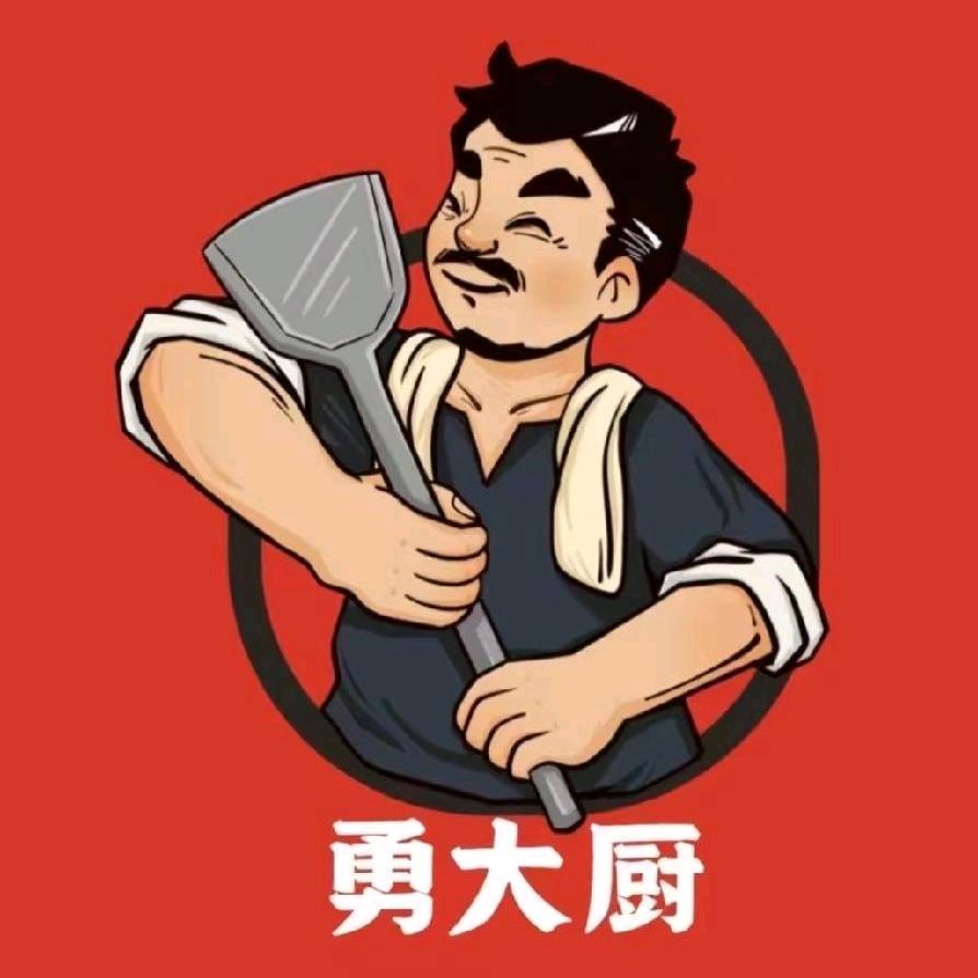 勇大厨现炒木桶饭牛仔城店