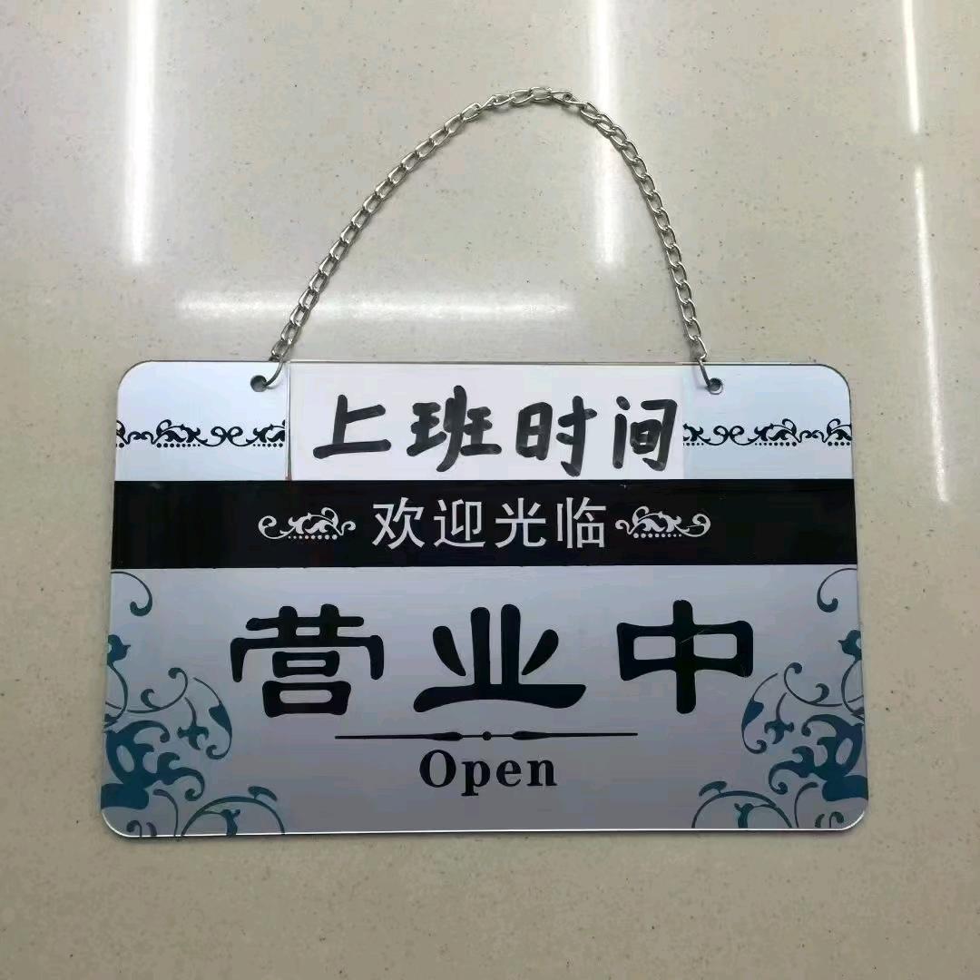 佳欣时尚服饰厂