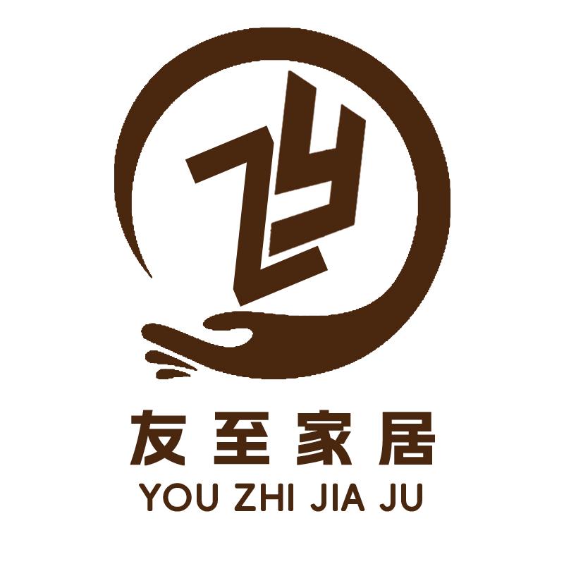友至家居企业店
