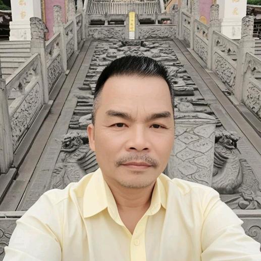 好的