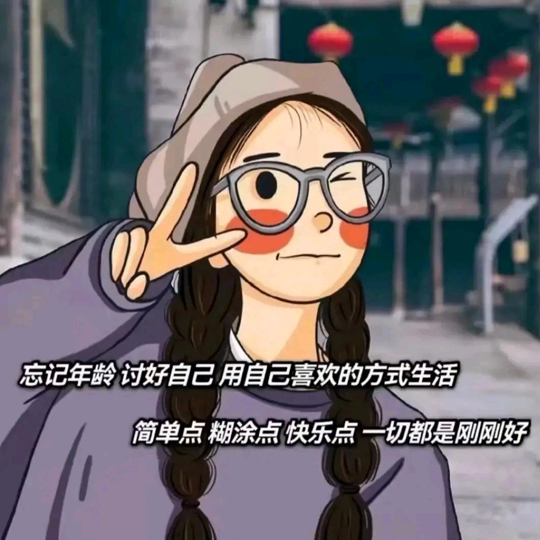 過不去的過去