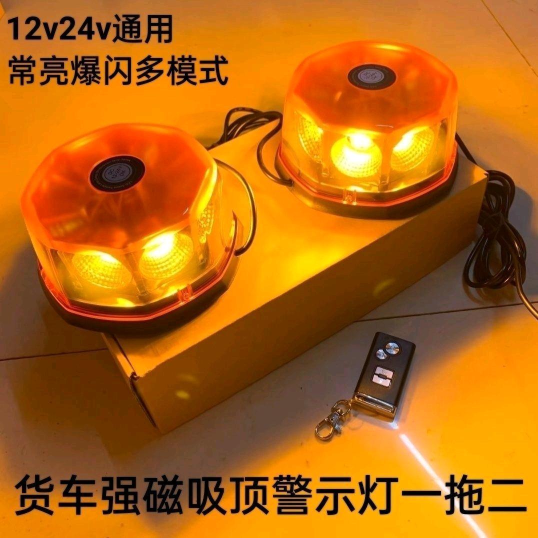 盛全汽配