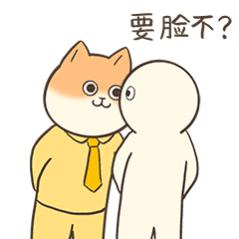 上班带娃历险记