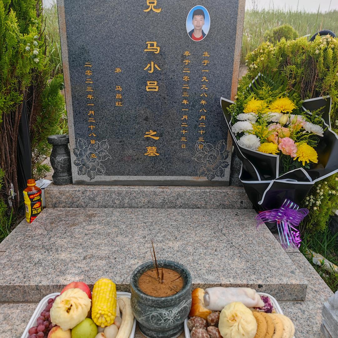 七里香烤鸭店