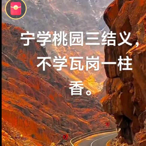 江西南昌吴迪