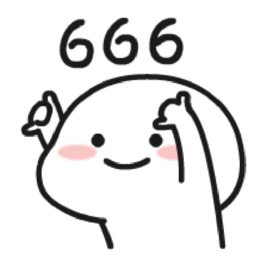 诛仙-老六