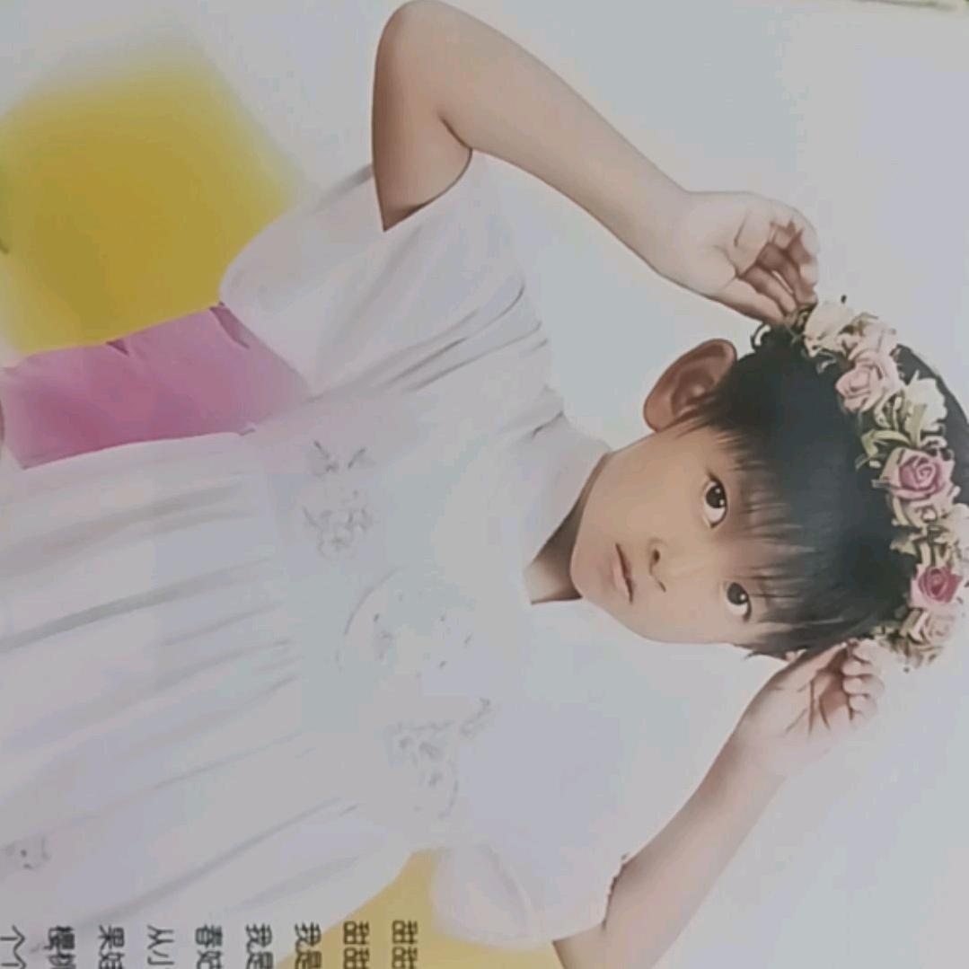 🌈٩(•̤̀ᵕ•̤涵)han❤ (ɔˆ