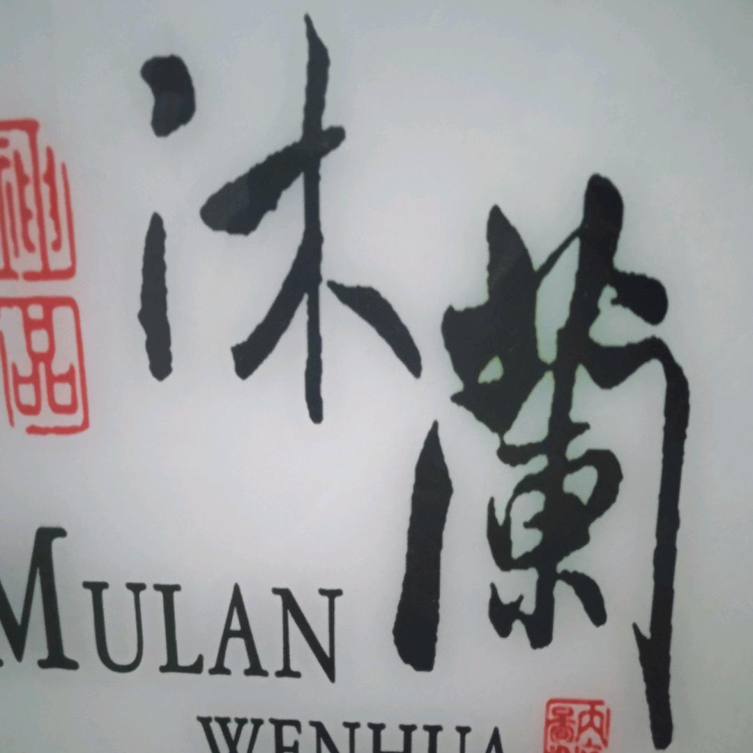 🌹梦想成真🌹