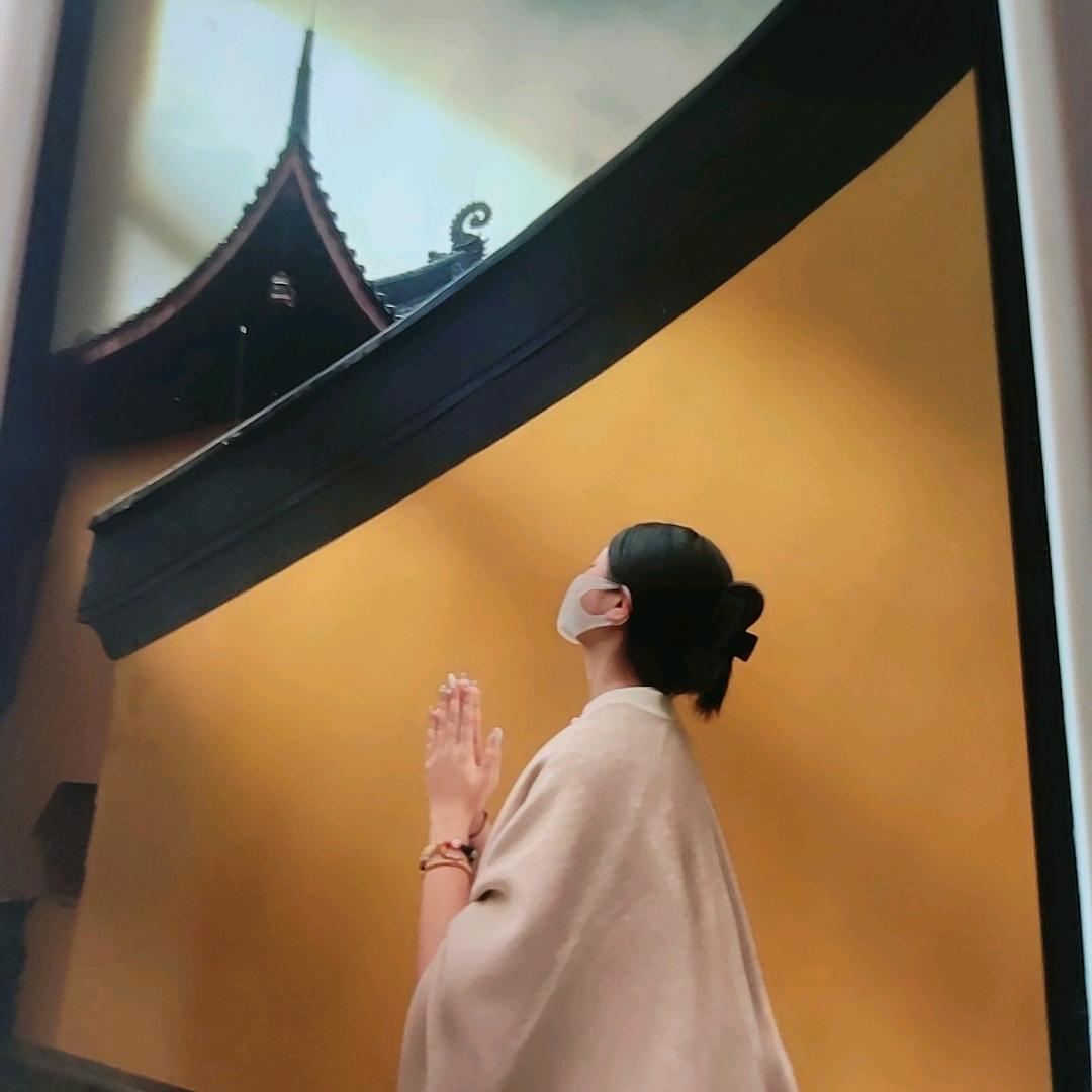 婵冉百货