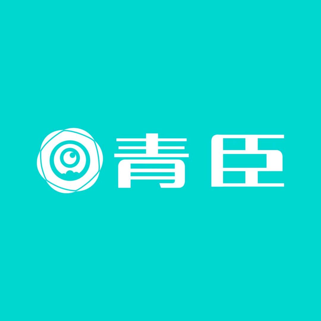青臣华牧智能监控厂家