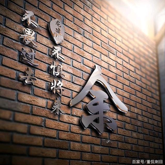 奎💫🌹👪🌹💥哥