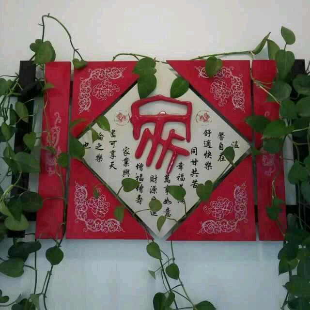 奇迹