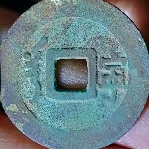 威哥一线钱币收货