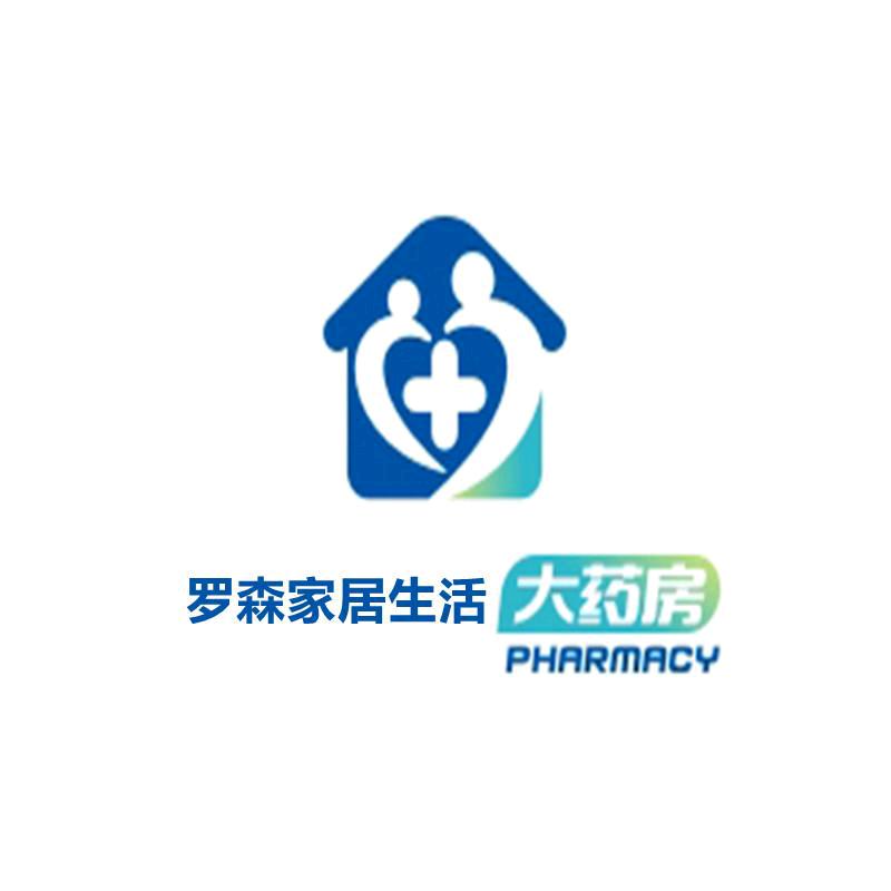 罗森家居生活日用