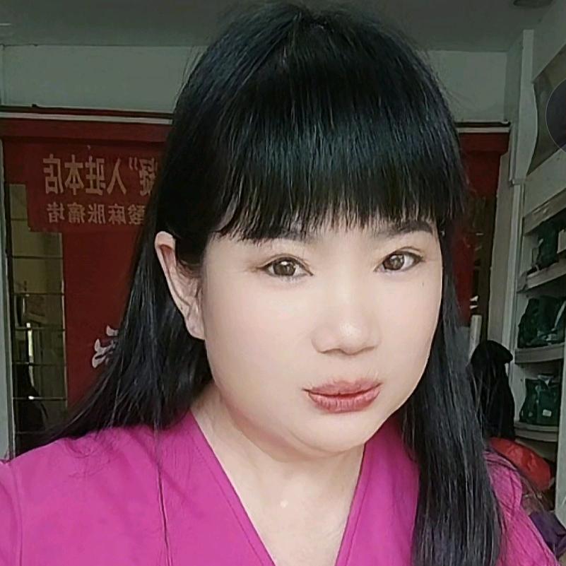 草莓