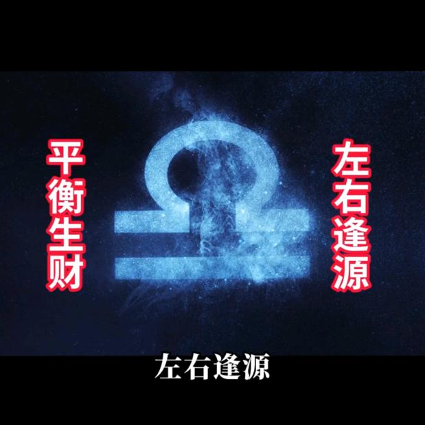 㜂孞