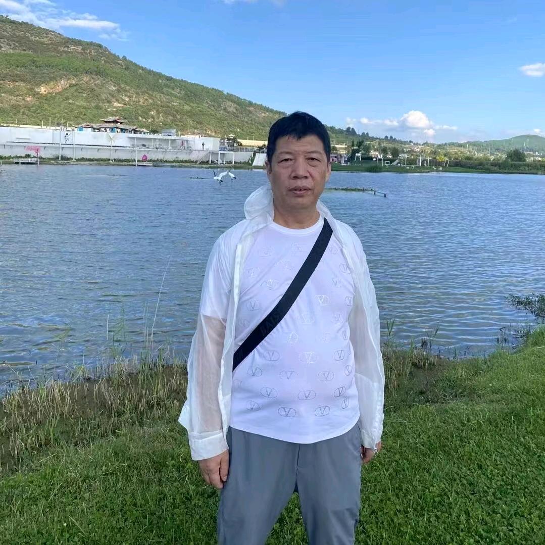 十八子