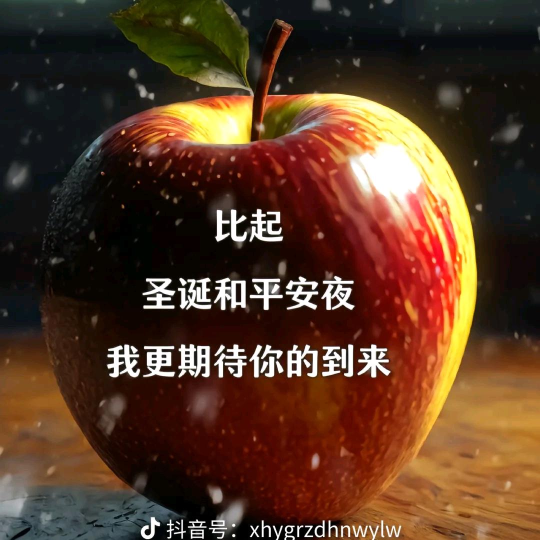 静姐