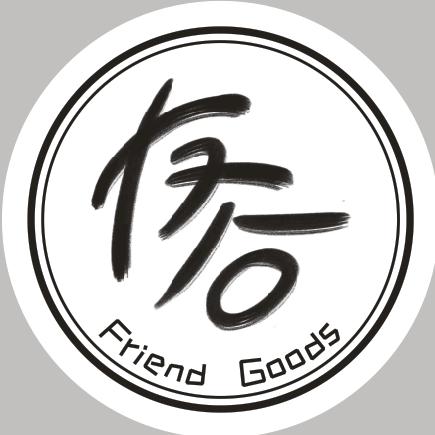 专欧友人（刘放宁古塔心灰意冷淡坑版）