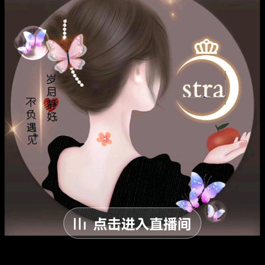 笑口常开，好彩自然来😀😀😀😀