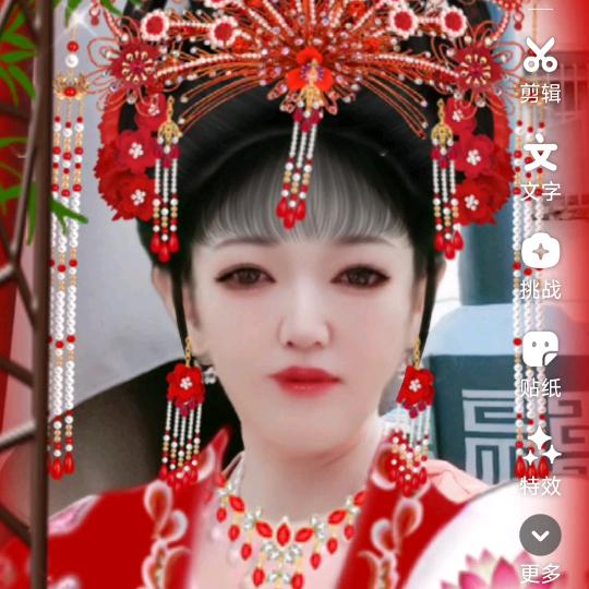 杨姐；