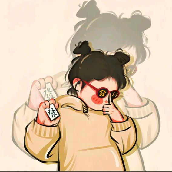 娅娸